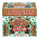 【送料込】 フマキラー 蚊とり線香 本練り ジャンボ 50巻入 1個