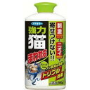 【送料込】 フマキラー 強力ネコまわれ右 粒剤グリーンの香り 900g 1個