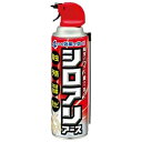 【送料込・まとめ買い×20個セット】 アース製薬 シロアリアース 450ml