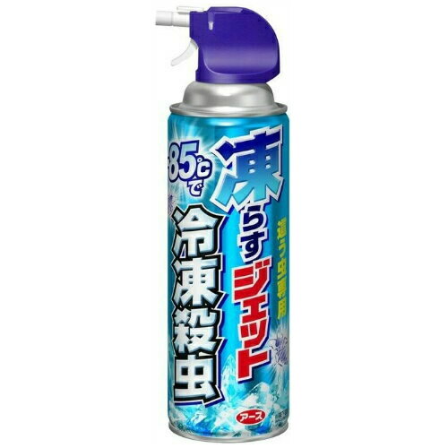 【送料込】 アース製薬 凍らすジェット冷凍殺虫 300ml ×20個セット