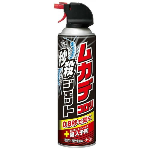 アース製薬 ムカデコロリ 秒殺ジェット 250ml 1個