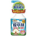 【送料込】 アース製薬 アースガーデン みんなにやさしい除草剤 おうちの草コロリ 1000ml 1個 【AL2503-josouzai】