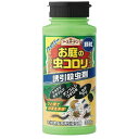 【送料込・まとめ買い×12個セット】 アース製薬 アースガーデン ハイパーお庭の虫コロリ 300g