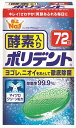 【商品説明】タンパク分解酵素配合、頑固なヨゴレ・ニオイをとり、入れ歯を清潔にします。br強力除菌効果でカビ（カンジダ菌）や細菌まで除去します。br爽快なミントの香りです。商品サイズ：100×162×57香り：ミント成分：発泡剤（重炭酸ナトリウム・クエン酸）　漂白剤（過硫酸カリウム・過炭酸ナトリウム）　安定化剤（炭酸ナトリウム）　滑沢剤（安息香酸ナトリウム・ポリエチレングリコール）　漂白活性化剤（TAED）　界面活性剤（ラウリル硫酸酢酸ナトリウム）　結合剤（ビニルピロリドン／酢酸ビニル共重合体）　香料　酵素　色素（青色1号アルミニウムレーキ・青色2号・黄色4号・黄色4号アレミニウムレーキ）　ご使用上の注意等：錠剤や洗浄液は口や目の中に入れないでください。万一入った場合はよく水で洗い流し医師の診療を受けてください。br錠剤や洗浄液を飲み込んだ場合は、医師の診療を受けてください。br本製品による過敏症状を起こしたことがある人は使用しないでください。br本製品の使用により過敏症状があらわれた場合には、使用を中止し、医師・歯科医師にご相談ください。br錠剤や洗浄液に触れた手で、口や目を触らないでください。錠剤や洗浄液に触れた手はよく水で洗い流してください。br60℃以上のお湯では使用しないでください。入れ歯が変色または変形することがあります。br入れ歯に使用されているごく一部の金属はまれに変色することがあります。その場合はただちに使用を中止してください。br高温となる場所に放置すると、製品が膨張することがあります。br湿気の少ない涼しい場所に保管して下さい。br子供や第三者の監督が必要な方の手の届かないところに保管してください。br本製品は入れ歯・歯列矯正金具の洗浄以外には使用しないでください。br溶液が白濁したり、沈殿物が見られることがありますが、品質上問題はございません。br入れ歯の洗浄に使用した容器は、洗浄液を捨てた後、水などで洗い流してください。brbrヨゴレがどうしても落ちない場合は長期にわたる色素沈着や歯石が入れ歯に付着していることが考えられます。その際は歯科医師にご相談ください。原産国：アイルランド問い合わせ先：グラクソ・スミスクライン株式会社 〒151−8766 東京都渋谷区千駄ヶ谷4−6−15 お客様窓口 03−5786−5013JANコード：4901080700216広告文責：アットライフ株式会社TEL 050-3196-1510※商品パッケージは変更の場合あり。メーカー欠品または完売の際、キャンセルをお願いすることがあります。ご了承ください。