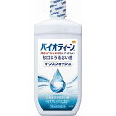  グラクソスミスクライン バイオティーン マウスウォッシュ 474ml 1個 