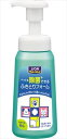 【送料込・まとめ買い×18個セット】 LION ペットキレイ 除菌できる ふきとりフォーム本体 250ml