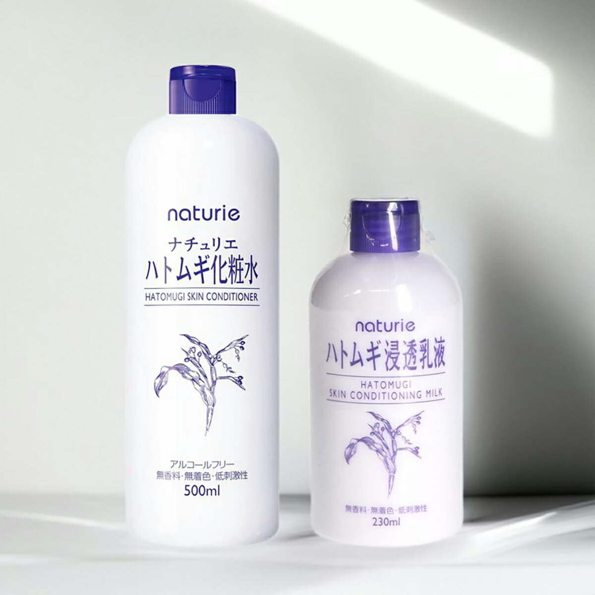 【送料込】【化粧水・乳液セット】イミュ ナチュリエ ハトムギ化粧水 スキンコンディショナー 500ml + ハトムギ浸透乳液 スキンコンディショニング ミルク 230ml