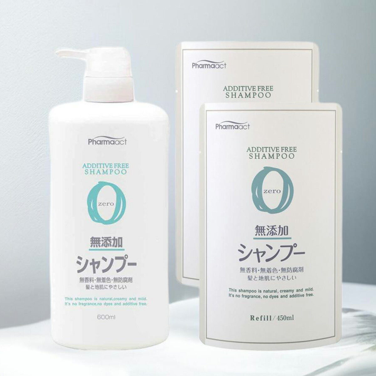 【送料込】【本体・詰替えセット】熊野油脂 ファーマアクト 無添加シャンプー 本体 600ml + 詰替 450ml ×2個