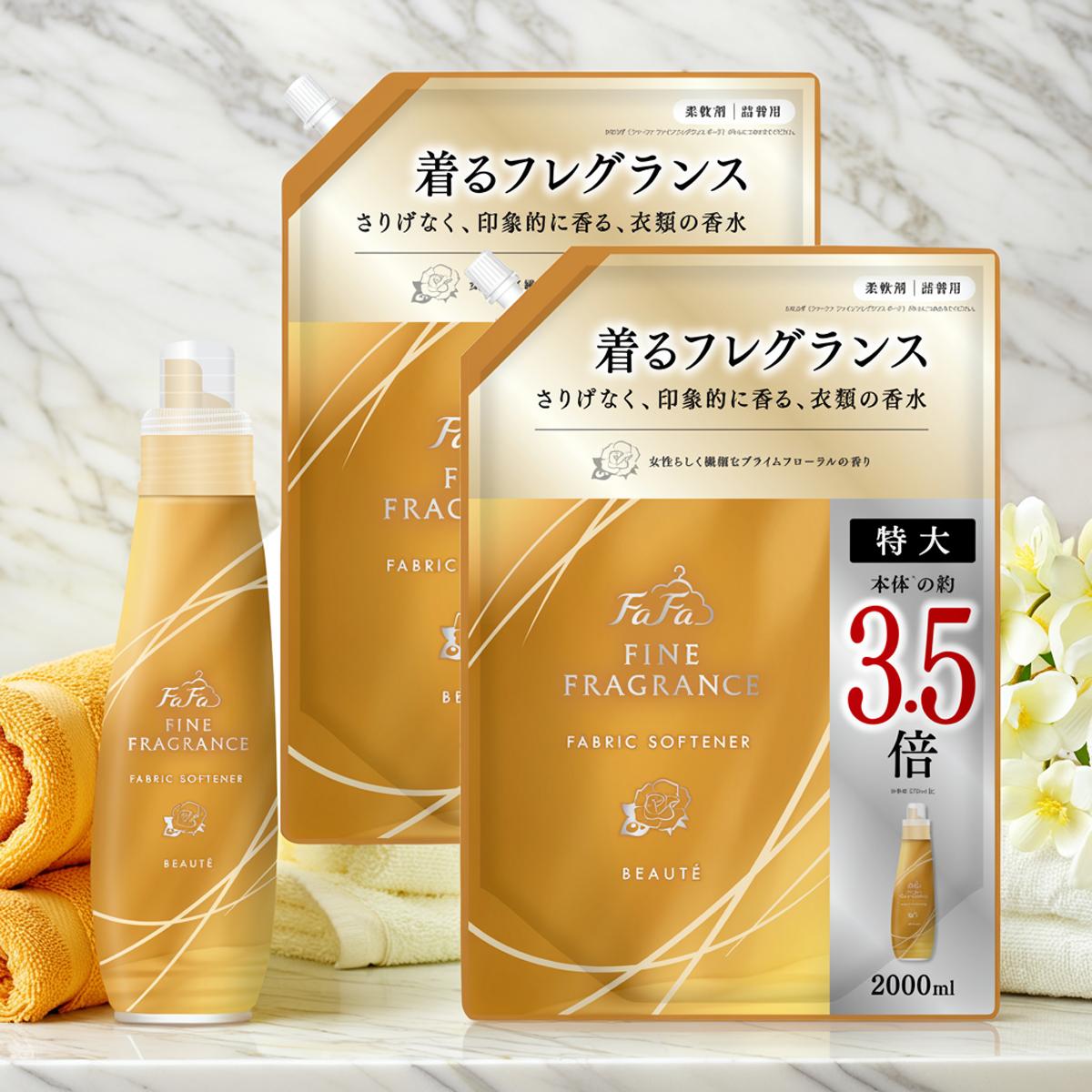 セット内容NSファーファ ファーファ ファインフレグランス ボーテ 本体 570mlと、つめかえ用 2000mL×2個のセットです。--------------------------商品名：NSファーファ ファーファ ファインフレグランス ボーテ 本体 570ml 柔軟剤内容量：570mlJANコード：4902135672724発売元、製造元、輸入元又は販売元：NSファーファ・ジャパン原産国：日本商品説明素材選定・製造方法からこだわったプレミアム柔軟剤。上質なプライムフローラルの香り。本体。●世界中の高品質素材を厳選●時間の流れごと楽しめる飽きの来ない香り●その時々で最適な強さを添える残り香　●抗菌※・防臭　※すべての菌に効果があるわけではありません。使用方法水30Lに対し、10ml投入する。--------------------------商品名：NSファーファ ファーファ ファインフレグランス ボーテ 詰替用 特大 2000ml内容量：2000mlJANコード：4902135672663発売元、製造元、輸入元又は販売元：NSファーファ・ジャパン原産国：日本商品説明素材選定・製造方法からこだわったプレミアム柔軟剤。上質なプライムフローラルの香り。本体の3．5倍。特大サイズ。●世界中の高品質素材を厳選●時間の流れごと楽しめる飽きの来ない香り●その時々で最適な強さを添える残り香　●抗菌※・防臭　※すべての菌に効果があるわけではありません。使用方法水30Lに対し、10ml投入する。--------------------------広告文責：アットライフ株式会社TEL 050-3196-1510 ※商品パッケージは変更の場合あり。メーカー欠品または完売の際、キャンセルをお願いすることがあります。ご了承ください。
