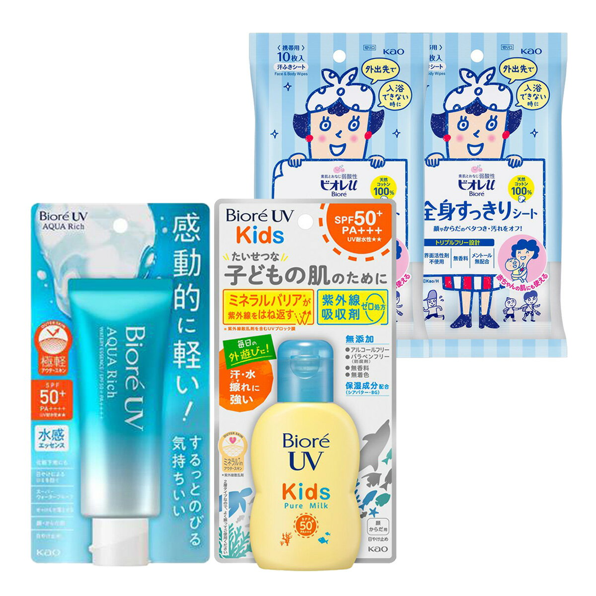 セット内容・花王 ビオレ UV アクアリッチ ウォータリーエッセンス 70g・花王 ビオレ UV キッズ ピュアミルク SPF50+ 70mL・花王 ビオレu 全身すっきりシート 携帯用 10枚入 汗ふきシート ×2個上記、4点セットです。--------------------------商品名：花王 ビオレ UV アクアリッチ ウォータリーエッセンス 70g 顔・からだ用 SPF50+/PA++++内容量：70gJANコード：4901301447647発売元、製造元、輸入元又は販売元：花王原産国：日本区分：化粧品商品説明塗り直しても、重ねても感動的に軽い！水感UV。ミクロレベルのスキマまで塗りムラ防ぐ。化粧下地にも。日やけによるシミ、そばかすを防ぐ。スーパーウォータープルーフ（80分間の耐水試験で確認済み）。せっけんで落とせる。顔・からだ用。SPF50＋／PA＋＋＋＋。白浮きせず、ベタつかない。ファンデーションもなめらかな仕上がり。ヒアルロン酸・ローヤルゼリーエキス・BG配合（保湿成分）。--------------------------商品名：ビオレ UV キッズ ピュアミルク SPF50+ 70mL ウォータープルーフ 日やけ止め 顔からだ用内容量：70mLJANコード：4901301378453発売元、製造元、輸入元又は販売元：花王原産国：日本区分：化粧品商品説明SPF50＋で紫外線吸収剤ゼロ処方のキッズUV大切な子どもの肌のために。SPF50＋の紫外線吸収剤ゼロ処方、ミネラルバリア※　で強力紫外線から肌を守るキッズUV。汗・水・擦れに強く毎日のお子さまの外遊びに。　無添加（アルコールフリー・パラベンフリー・無香料・無着色）、保湿成分（シアバター・BG）配合。顔からだ用。赤ちゃんの肌にも使える。※紫外線散乱剤を含むUVブロック膜。--------------------------商品名：花王 ビオレu 全身すっきりシート 携帯用 10枚入 汗ふきシート内容量：10枚JANコード：4901301369185発売元、製造元、輸入元又は販売元：花王原産国：日本区分：化粧品商品説明汗・皮脂・汚れをスッキリ！・親子で使える全身すっきりシート・素肌とおなじ弱酸性・トリプルフリー設計（無香料・メントール無配合・界面活性剤不使用）・赤ちゃんの肌にも使えます・天然コットン100％のやさしい肌触り・パウダー無配合、白残りしない・乾きにくく、破れにくい厚手シート--------------------------広告文責：アットライフ株式会社TEL 050-3196-1510 ※商品パッケージは変更の場合あり。メーカー欠品または完売の際、キャンセルをお願いすることがあります。ご了承ください。
