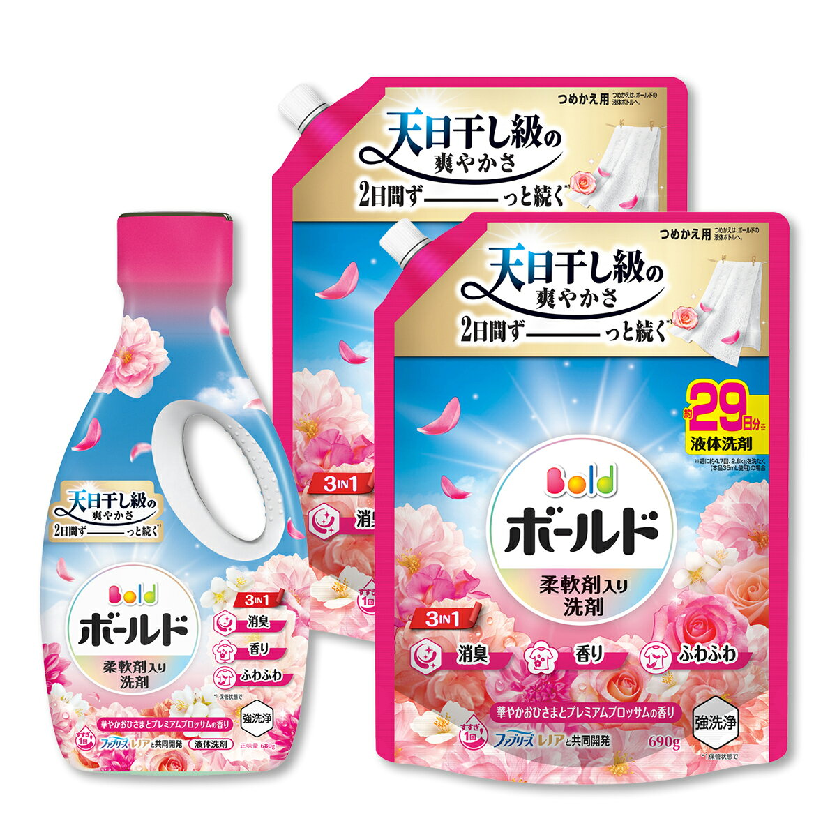 セット内容・ボールドジェル 華やかプレミアムブロッサムの香り 本体 680g・ボールドジェル 華やかプレミアムブロッサムの香り つめかえ用 超特大サイズ 690g×2個上記セットです。--------------------------商品名：ボールドジェル 華やかプレミアムブロッサムの香り 本体 柔軟剤入り 洗濯洗剤 680g P&G内容量：680gJANコード：4987176295828発売元、製造元、輸入元又は販売元：P&G原産国：日本商品説明部屋干しでも天日干し級の爽やかさ！本体。--------------------------商品名：ボールドジェル 華やかプレミアムブロッサムの香り つめかえ用 超特大サイズ 柔軟剤入り 洗濯洗剤 690g P&G内容量：690gJANコード：4987176295798発売元、製造元、輸入元又は販売元：P&G原産国：日本商品説明部屋干しでも天日干し級の爽やかさ！超特大サイズのつめかえ用。--------------------------広告文責：アットライフ株式会社TEL 050-3196-1510 ※商品パッケージは変更の場合あり。メーカー欠品または完売の際、キャンセルをお願いすることがあります。ご了承ください。