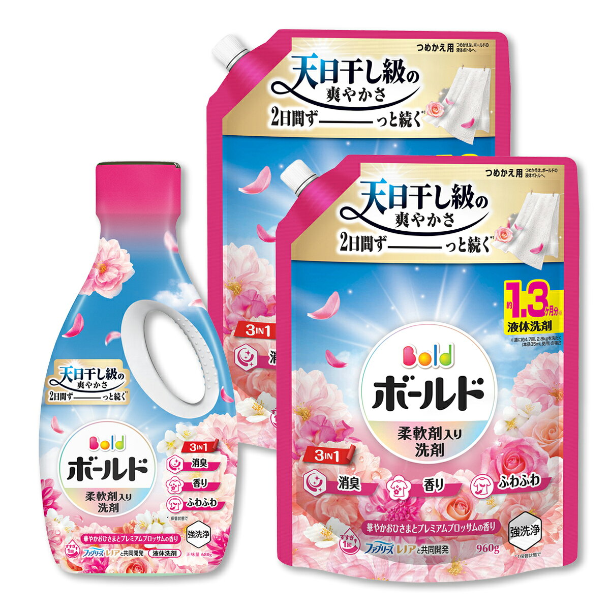 セット内容・ボールドジェル 華やかプレミアムブロッサムの香り 本体 680g・ボールドジェル 華やかプレミアムブロッサムの香り つめかえ用 超ジャンボサイズ 960g×2個上記セットです。--------------------------商品名：ボールドジェル 華やかプレミアムブロッサムの香り 本体 柔軟剤入り 洗濯洗剤 680g P&G内容量：680gJANコード：4987176295828発売元、製造元、輸入元又は販売元：P&G原産国：日本商品説明部屋干しでも天日干し級の爽やかさ！本体。--------------------------商品名：ボールドジェル 華やかプレミアムブロッサムの香り つめかえ用 超ジャンボサイズ 柔軟剤入り 洗濯洗剤 960g P&G内容量：960gJANコード：4987176295743発売元、製造元、輸入元又は販売元：P&G原産国：日本商品説明部屋干しでも天日干し級の爽やかさ！超ジャンボサイズのつめかえ用。--------------------------広告文責：アットライフ株式会社TEL 050-3196-1510 ※商品パッケージは変更の場合あり。メーカー欠品または完売の際、キャンセルをお願いすることがあります。ご了承ください。
