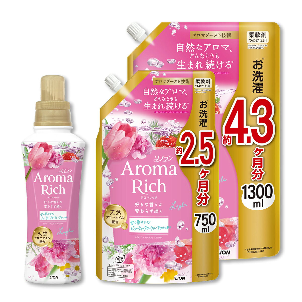 セット内容・ソフラン アロマリッチ レイラ 本体 480mL・ソフラン アロマリッチ レイラ つめかえ用 750mL・ソフラン アロマリッチ レイラ つめかえ用 1300mL上記、3個セットです。--------------------------商品名：ライオン ソフラン アロマリッチ レイラ 本体 480ml 柔軟剤内容量：480mlJANコード：4903301374169発売元、製造元、輸入元又は販売元：ライオン原産国：日本商品説明好きな香りが変わらず続く、ただひとつ※の柔軟剤 ※当社柔軟剤において「アロマブースト技術」部屋干し時や、着用中に汗をかいたときにも、どんなときも自然なアロマが生まれ続け、注ぐときから脱ぐときまで、好きな香りが変わらず続きます。素材の香りをそのまま抽出した「天然アロマオイル」を厳選配合。甘く華やかなビューティーフローラルアロマの香り。--------------------------商品名：ライオン ソフラン アロマリッチ レイラ つめかえ用 750ml 柔軟剤内容量：750mlJANコード：4903301374176発売元、製造元、輸入元又は販売元：ライオン原産国：日本商品説明好きな香りが変わらず続く、ただひとつ※の柔軟剤 ※当社柔軟剤において「アロマブースト技術」部屋干し時や、着用中に汗をかいたときにも、どんなときも自然なアロマが生まれ続け、注ぐときから脱ぐときまで、好きな香りが変わらず続きます。素材の香りをそのまま抽出した「天然アロマオイル」を厳選配合。甘く華やかなビューティーフローラルアロマの香り。--------------------------商品名：ライオン ソフラン アロマリッチ レイラ つめかえ用 1300ml 柔軟剤内容量：1300mlJANコード：4903301374190発売元、製造元、輸入元又は販売元：ライオン原産国：日本商品説明好きな香りが変わらず続く、ただひとつ※の柔軟剤 ※当社柔軟剤において「アロマブースト技術」部屋干し時や、着用中に汗をかいたときにも、どんなときも自然なアロマが生まれ続け、注ぐときから脱ぐときまで、好きな香りが変わらず続きます。素材の香りをそのまま抽出した「天然アロマオイル」を厳選配合。甘く華やかなビューティーフローラルアロマの香り。--------------------------広告文責：アットライフ株式会社TEL 050-3196-1510 ※商品パッケージは変更の場合あり。メーカー欠品または完売の際、キャンセルをお願いすることがあります。ご了承ください。