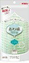 【送料込・まとめ買い×10個セット】キクロン あわまみれ ボディタオル 泡綿 しっかり みどり 1個