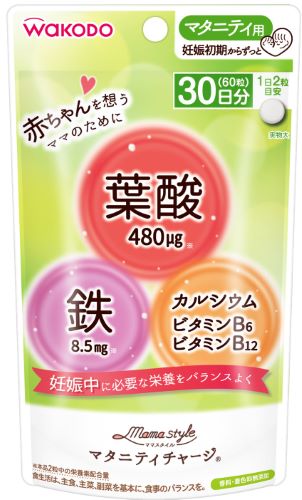 【送料込】 和光堂 ママスタイル マタニティチャージ 16.8g 1個