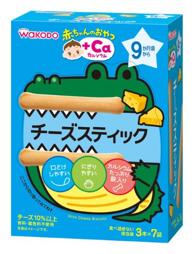 【送料込】和光堂 赤ちゃんのおやつ+CA カルシウム チーズスティック 7個 1個