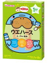 【送料込】和光堂 1歳からのおやつ+DHA ウエハース ヨーグルト風味 1個