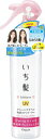 【送料込・まとめ買い×24個セット】 クラシエ いち髪 アレンジスタイル 和草 UVウォーター 200ml 1個