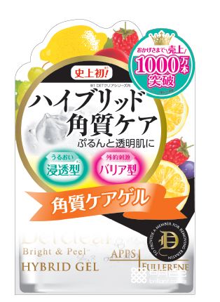 【 送料無料 】 【ケース販売】 DETクリア ブライト&ピール ハイブリッドゲル×48個セット (4902468226212) 【 送料無料 】 【ケース販売】 DETクリア ブライト&ピール ハイブリッドゲル×48個セット (4902468226212)