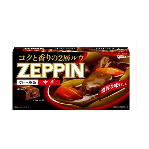 【送料込】 グリコ カレーZEPPIN 中辛 ×60個セット 【送料込】 グリコ カレーZEPPIN 中辛 ×60個セット