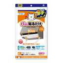 【送料込】 東洋アルミ パッと貼るだけ スーパー深型フィルター 90cm 2枚入 1個(3)