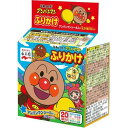【送料込】 永谷園 それいけ!アンパンマンふりかけ ミニパック 20袋入 ×60個セット