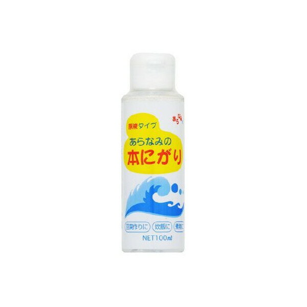 【送料込】 赤穂あらなみ あらなみの本にがり 100ml ×30個セット