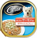 CE36N シーザー あじわいサーモン風味 ポテトとにんじん入り 100g 1個