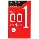 【配送おまかせ】オカモト ゼロワン 3個入パック 薄さ0.01ミリ驚異のスキンコンドーム 避妊具 001 1個