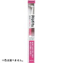 【送料込・まとめ買い×240個セット】 エビス BK-10S プロフィツツ ワンタフトブラシ やわらかめ ※色は選べません 【奥歯を磨く】