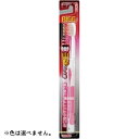 【送料込・まとめ買い×360個セット】 エビス リグ 山型ハブラシ ふつう 1本 ※色は選べません。 【むし歯予防】(4)
