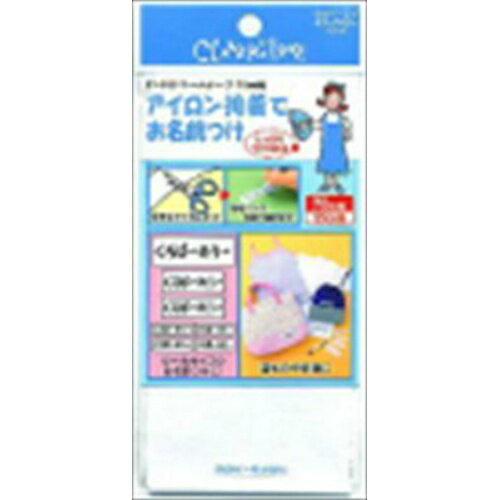 【×4個 配送おまかせ】クロバー クロバーラブ LM67-659 ネームテープ 70mm幅×55cm