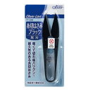 【商品説明】軽くて、切れ味、耐久性の高い糸切はさみ。問い合わせ先：〒537-0025大阪市東成区中道3−15−5 クロバー株式会社　お客様係　宛　 電話番号　06-6978-2211※お電話でのお問い合わせの受付時間 9：00〜17：30（土日祝、年末年始、弊社休業日をのぞく）原産国：日本商品サイズ：60×125×20JANコード：4901316773267cs：200問い合わせ先：〒537-0025大阪市東成区中道3−15−5 クロバー株式会社　お客様係　宛　 電話番号　06-6978-2211※お電話でのお問い合わせの受付時間 9：00〜17：30（土日祝、年末年始、弊社休業日をのぞく）原産国：日本広告文責：アットライフ株式会社TEL 050-3196-1510※商品パッケージは変更の場合あり。メーカー欠品または完売の際、キャンセルをお願いすることがあります。ご了承ください。