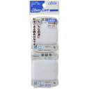 【送料込・まとめ買い×500個セット】 クロバー クロバーラブ CL77740 家庭糸 細口 白