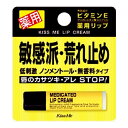 【送料込・まとめ買い×216個セット】 伊勢半 キスミー 薬用リップクリーム 2.5g