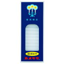 【送料込・まとめ買い×120個セット】 カメヤマ 小ローソク 90g 豆ダルマ