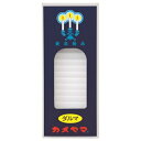 【送料込・まとめ買い×120個セット】 カメヤマ 小ローソク 90g ダルマ