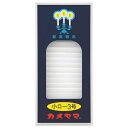 【送料込・まとめ買い×120個セット】 カメヤマ 小ローソク 90g 3号