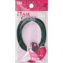 【×2個 配送おまかせ】貝印 HAIR GOODS ヘップリング 太 黒 2個入 抗菌