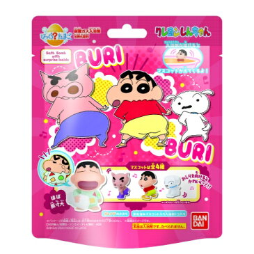 【送料込】びっくらたまご クレヨンしんちゃん 1個