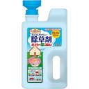  アース製薬 みんなにやさしい除草剤 おうちの草コロリ ジョウロヘッド 2L (園芸 除草剤 アースガーデン)