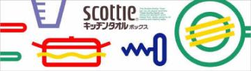 【送料込】日本製紙クレシア スコッティ キッチンタオルボックス 75組 1個