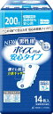 【送料込】 日本製紙クレシア ポイズパッド 男性用 14枚入 サイズ 1枚 :幅150×長さ315 mm 男性の軽い尿モレに最適なシート・パッド 1個