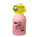 シャボン玉石けん シャボン玉 ベ...