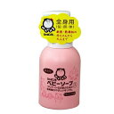 シャボン玉販売 シャボン玉 ベビーソープ 泡タイプ 400ml 全身用 本体 1個 (無添加石鹸)