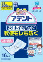 【送料込】 大王製紙 アテント お肌安心パッド 軟便モレも防ぐ 軟便200g 約4回吸収 16枚入 1個 (介護排泄尿とりパッド)