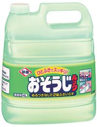 【送料込】 ライオン 業務用 おそうじルック 4L 1個