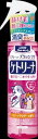 【送料込・まとめ買い×24個セット】ライオン ペットキレイ ケトリーナ愛犬用・愛猫用 ベビーパウダーの香り 200ml ブラッシング・スプレー 犬・猫用 弱酸性・無着色 1個