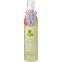 太陽油脂 パックス お肌しあわせボディーウォーター 150ml ラベンダー,ゼラニウム,オレンジの爽やかな香り(4904735055402)