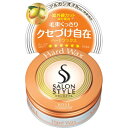 【送料込】コーセーコスメポート サロンスタイル ヘアワックスC ハード ミニ 23g 1個
